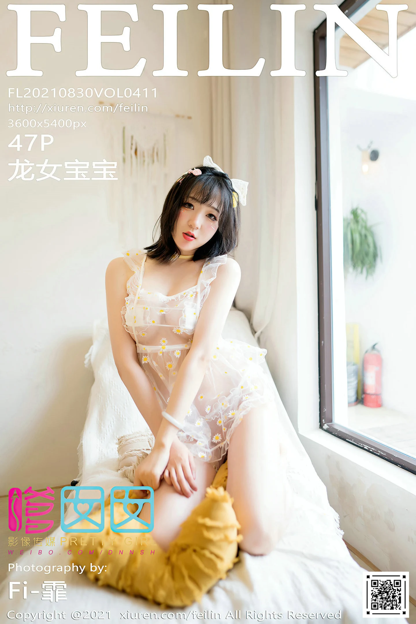 [FeiLin嗲囡囡]VOL.411_模特龙女宝宝私房床上轻透迷人服饰透视秀火辣身材诱惑写真47P-秀人网 - XiuRen.Pro